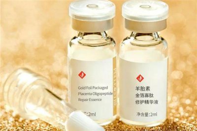​羊胎素可以淡斑吗 羊胎素的作用和功效