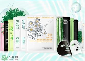 the namir自然之名面膜多少钱？自然之名面膜专柜价格