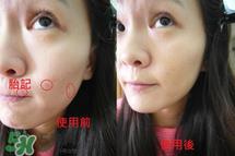Miss Hana花娜小姐遮瑕膏怎么样