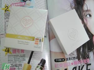 Miss Hana花娜小姐遮瑕膏怎么样
