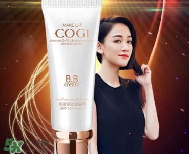 ​高姿bb霜孕妇可以用吗？高姿bb霜怎么用？