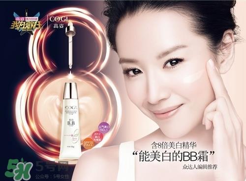 高姿bb霜孕妇可以用吗？高姿bb霜怎么用？