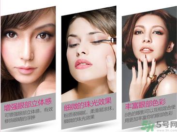 眼影对眼睛有害吗？眼影掉眼睛里怎么办？