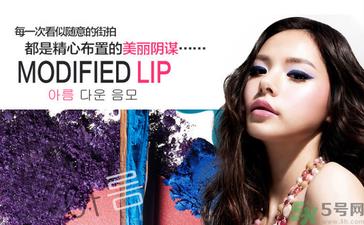 眼影对眼睛有害吗？眼影掉眼睛里怎么办？