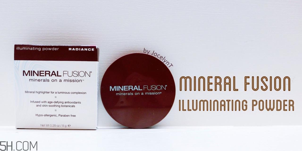 mineral fusion护肤品怎么样_mineral fusion化妆品好用吗