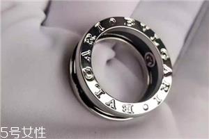 宝格丽戒指是银的吗？各种材质都有