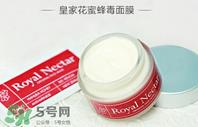 蜂毒面膜孕妇可以用吗？用蜂毒面膜过敏的症状