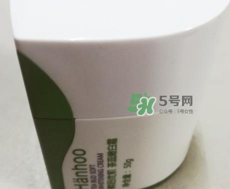 韩后茶蕊系列孕妇能用吗？怀孕了可以用韩后茶蕊系列吗