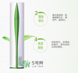 ​韩后茶蕊系列孕妇能用吗？怀孕了可以用韩后茶蕊系列吗