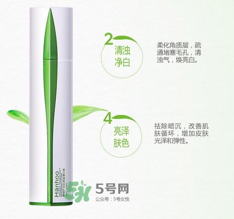 韩后茶蕊系列孕妇能用吗？怀孕了可以用韩后茶蕊系列吗