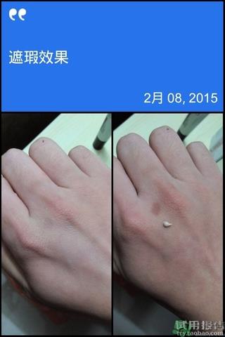 dr.jart是什么牌子？dr.jart+是什么档次？