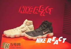 nike react怎么样？nike react上脚什么感觉？