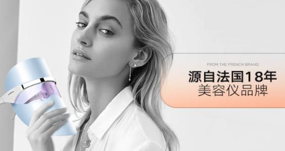 光谱美容仪真的有用吗？光谱美容仪原理