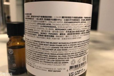 ​abovtime是什么牌子 abovtime是哪个国家的