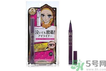 kissme眼线液笔怎么样？kissme眼线液笔好用吗？