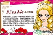 kissme眼线液笔怎么样？kissme眼线液笔好用吗？