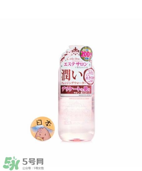 esthe dew卸妆水怎么样_esthe dew卸妆水好用吗