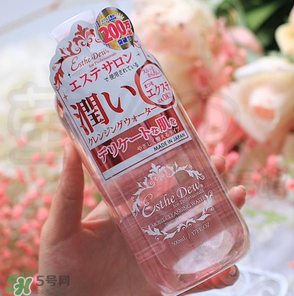 esthe dew卸妆水怎么样_esthe dew卸妆水好用吗