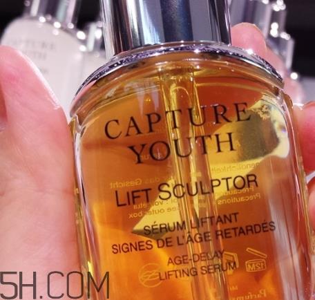 迪奥capture youth新肌冻妍系列上市时间_专柜价格