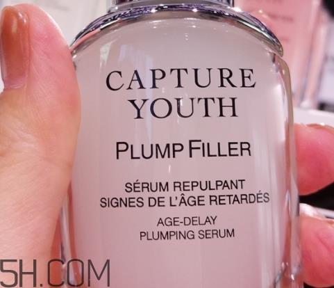 迪奥capture youth新肌冻妍系列上市时间_专柜价格