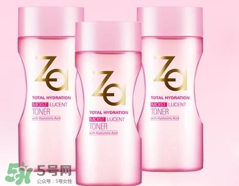 za乳液怎么样？za姬芮乳液好用吗怎么用？