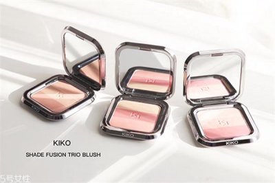​kiko三色腮红好用吗？kiko是阿玛尼走秀的御用彩妆