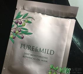 泊美植物精华油面膜怎么样?泊美植物精华油面膜好用吗?