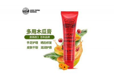 ​木瓜膏孕妇可以涂肚子上吗 木瓜膏可以给婴儿涂脸上吗