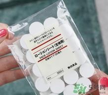 无印良品面膜纸怎么样？muji无印良品面膜纸怎么用？