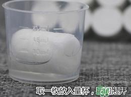 无印良品面膜纸怎么样？muji无印良品面膜纸怎么用？