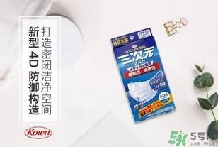 三次元口罩是一次性的吗？三次元口罩多久换一次？
