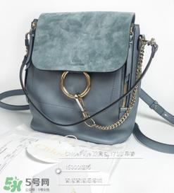 chloe faye双肩包有几种颜色？蔻依faye双肩包颜色有哪几种？