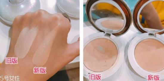 perfect skin雪花磁石气垫孕妇可以用吗？