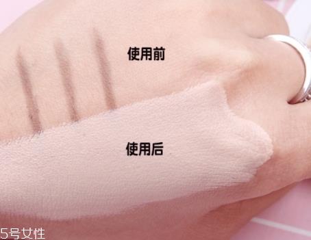 perfect skin雪花磁石气垫孕妇可以用吗？