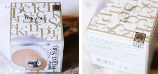 perfect skin雪花磁石气垫孕妇可以用吗？