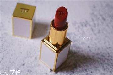 tf白管25号色是什么颜色 tom ford白管口红25试色