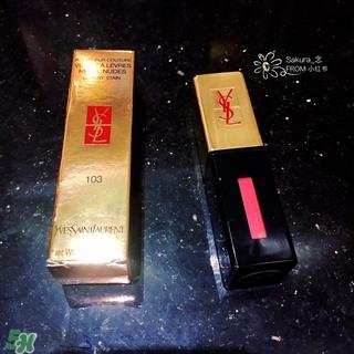 ysl镜光唇釉怎么涂?ysl镜光唇釉怎么用?