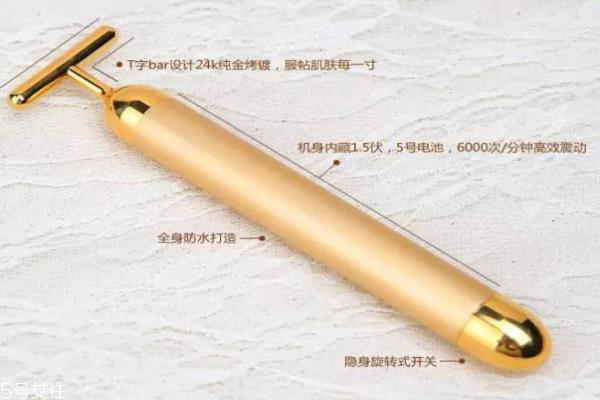 黄金棒原理 黑科技原来是这样诞生的