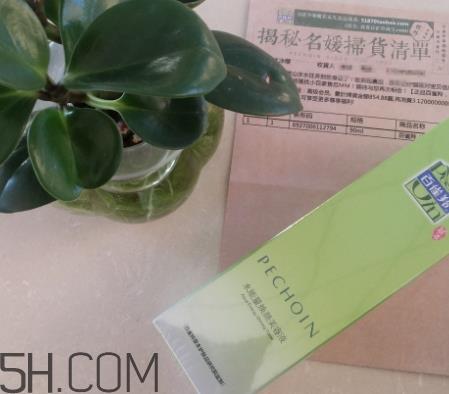 百雀羚美容液适合年龄 百雀羚美容液适合肤质