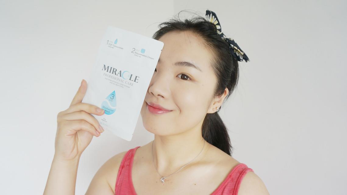 柔皙面膜使用方法 TOAS面膜怎么用