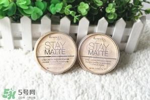 rimmel粉饼色号 rimmel芮谜粉饼色号试色