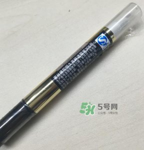 ​蜜丝佛陀遮瑕笔怎么样？蜜丝佛陀遮瑕笔怎么用？