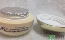 郁美净粉底霜怎么样？郁美净粉底霜色号试色