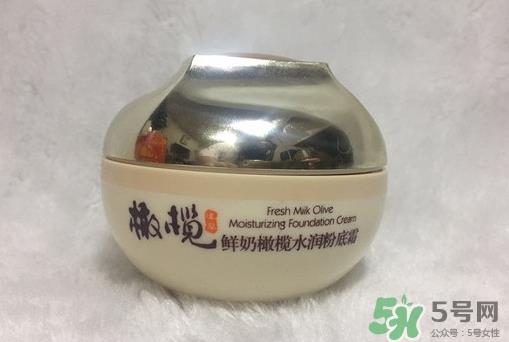郁美净粉底霜怎么样？郁美净粉底霜色号试色