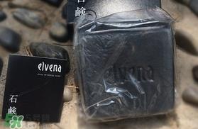 elvena艾美奈是什么牌子？elvena是什么档次