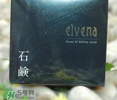 elvena艾美奈是什么牌子？elvena是什么档次