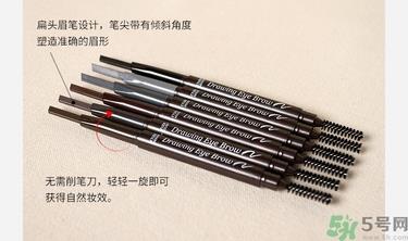 爱丽小屋双头旋转自动眉笔真假辨别对比图