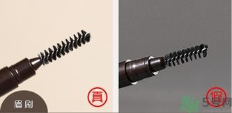 爱丽小屋双头旋转自动眉笔真假辨别对比图