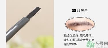 爱丽小屋双头旋转自动眉笔真假辨别对比图