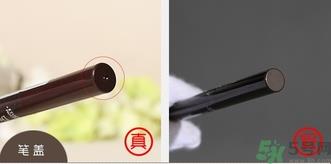 爱丽小屋双头旋转自动眉笔真假辨别对比图
